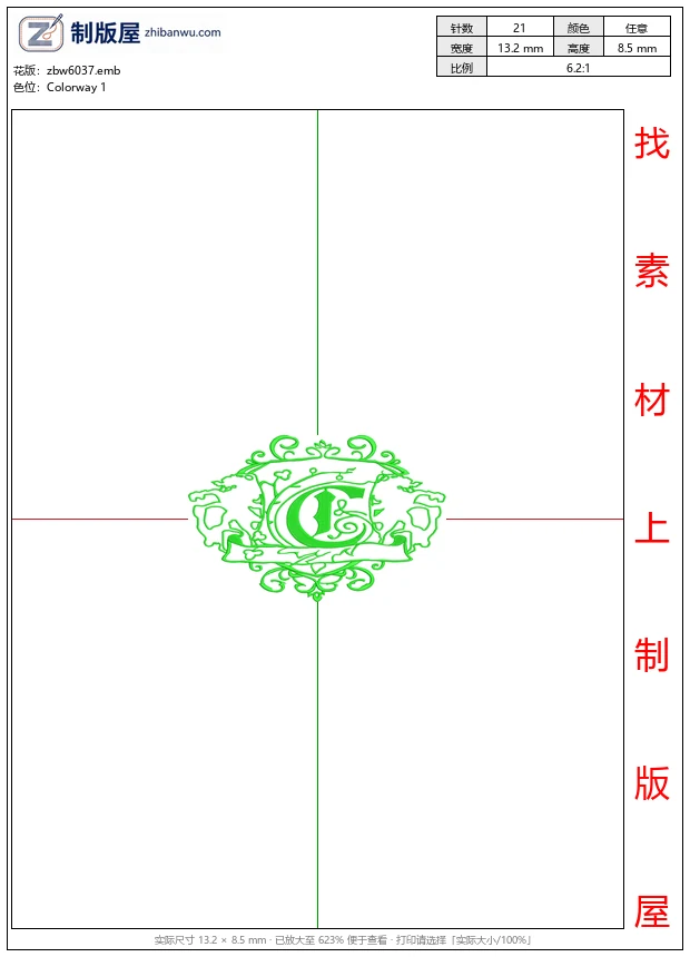zbw6037_绿色字母C装饰图案_免费花样