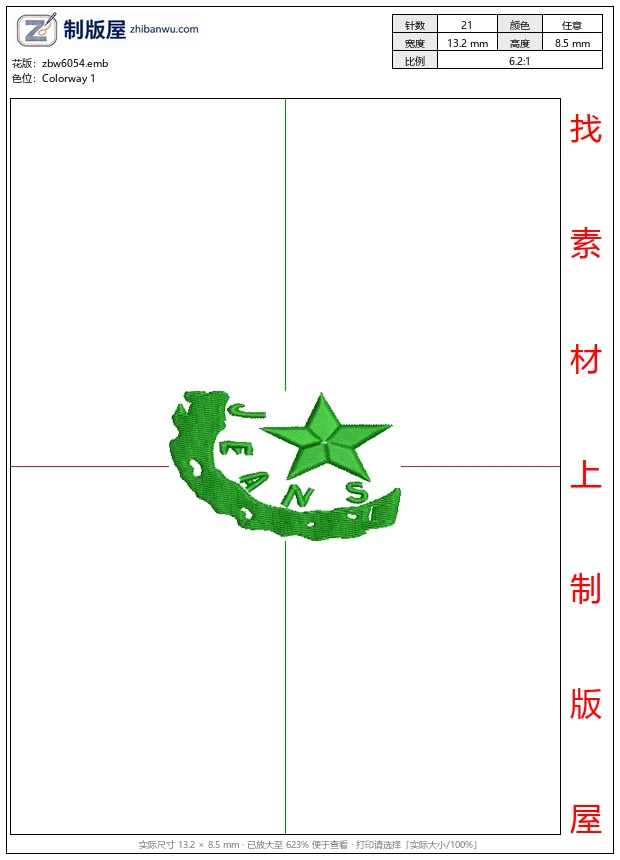 zbw6054_绿色星月图案刺绣_免费花样