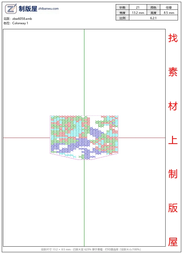 zbw6058_彩色网格图案装饰图_免费花样
