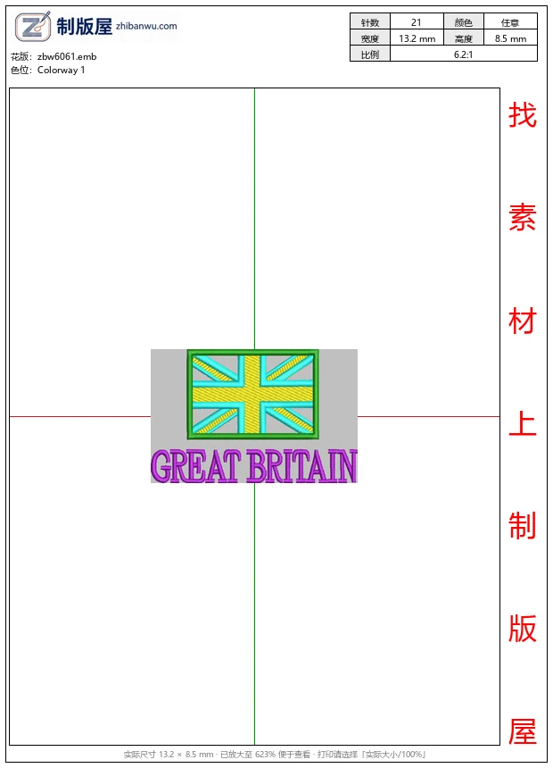 zbw6061_英国国旗与文字图案_免费花样