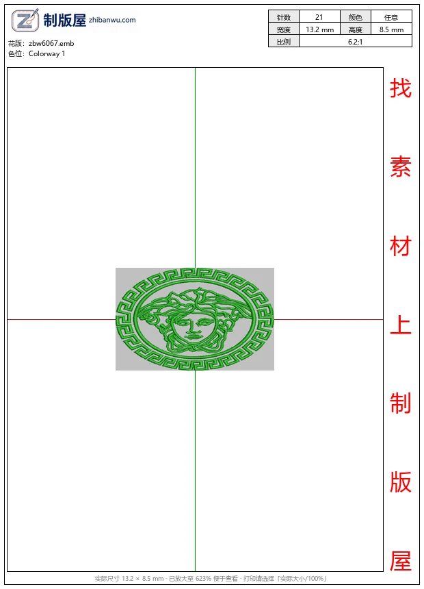 zbw6067_绿色美杜莎徽章图案_免费花样