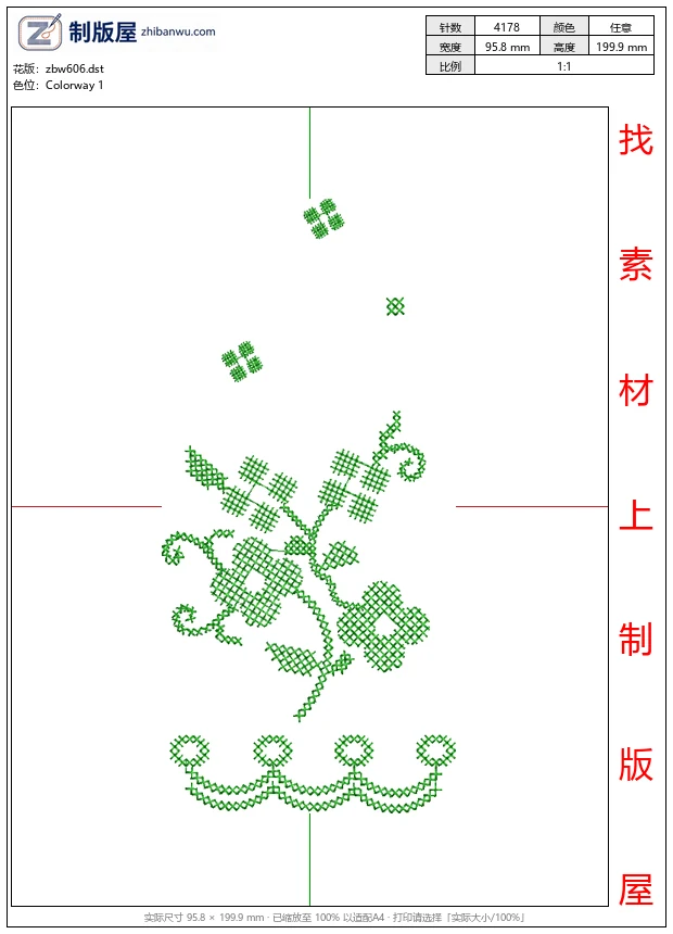 zbw606_绿色十字绣花卉图案_免费小花系列5千针以下