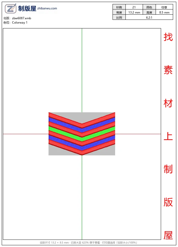 zbw6087_三色V形军衔徽章_免费花样