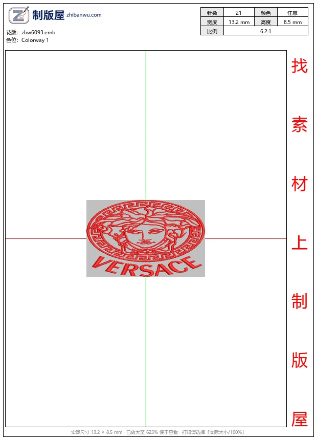 zbw6093_红色Versace标志图案_免费花样