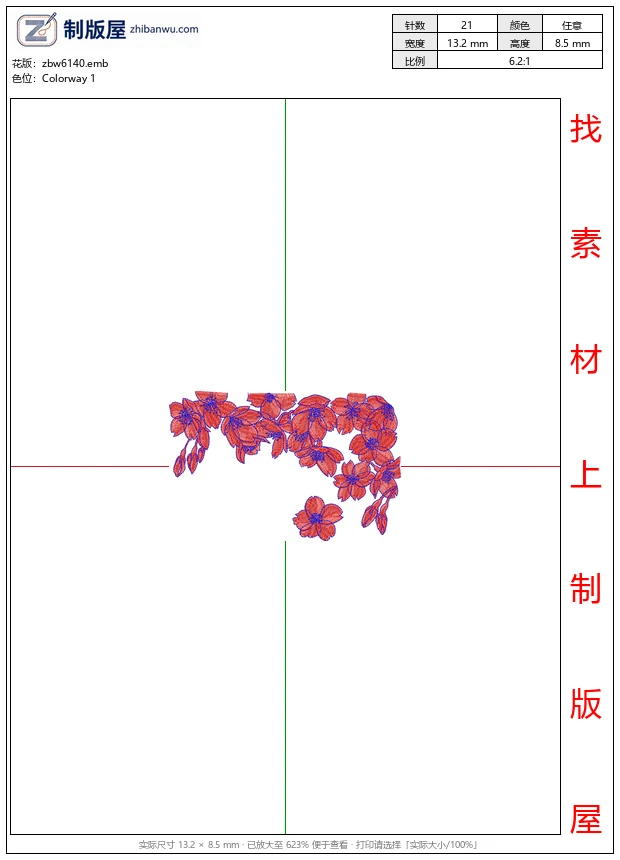 zbw6140_红色樱花图案设计稿_免费花样