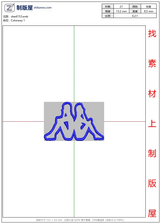 zbw6153_Kappa品牌标志图案_免费花样