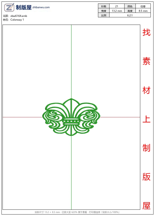 zbw6164_绿色刺绣鸢尾花图案_免费花样