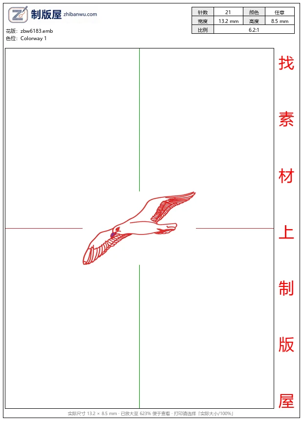 zbw6183_红色线条飞鸟图案_免费花样