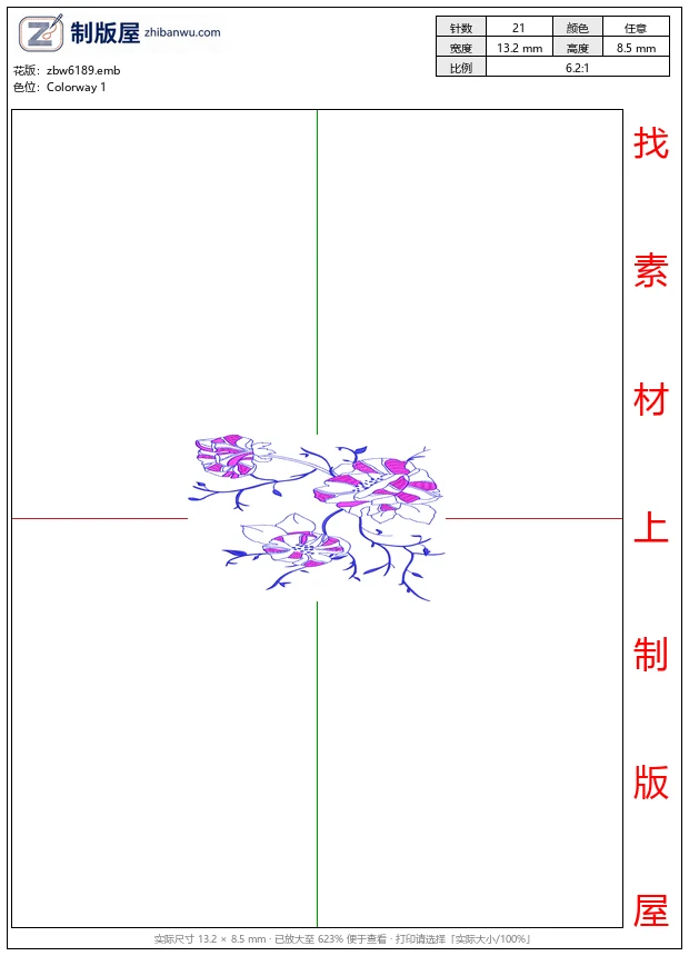 zbw6189_紫色花卉刺绣图案_免费花样