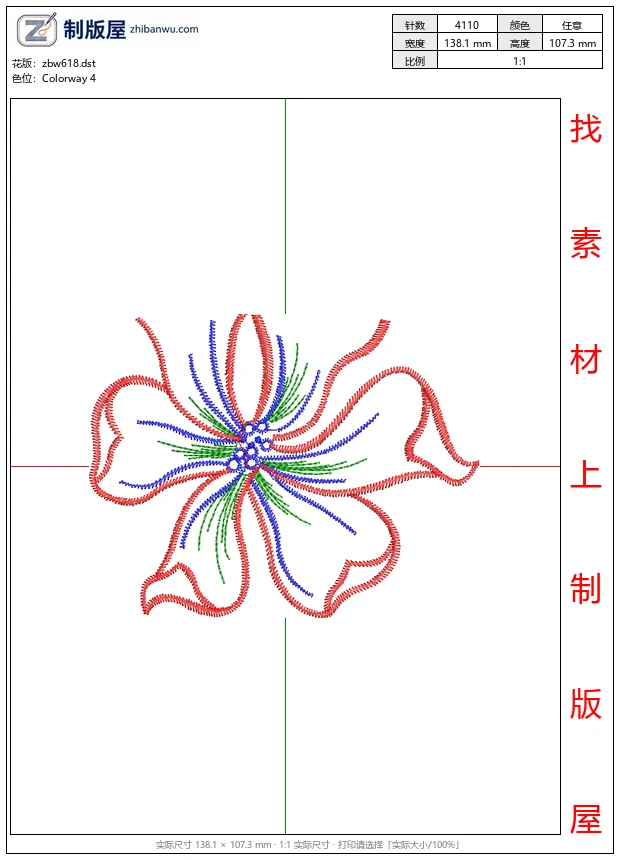 zbw618_彩色刺绣花朵图案_免费小花系列5千针以下