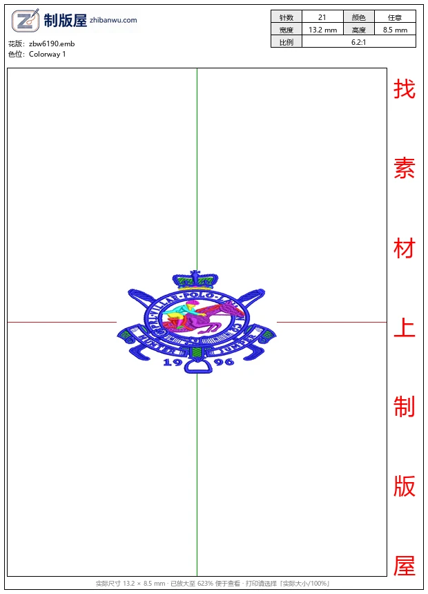 zbw6190_马术俱乐部徽章_免费花样