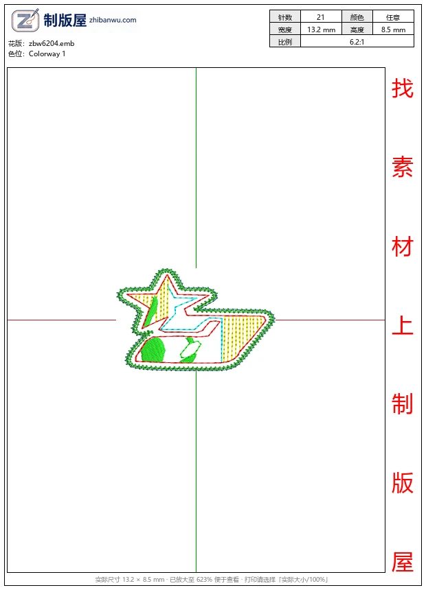 zbw6204_星形与字母Z的装饰图案_免费花样