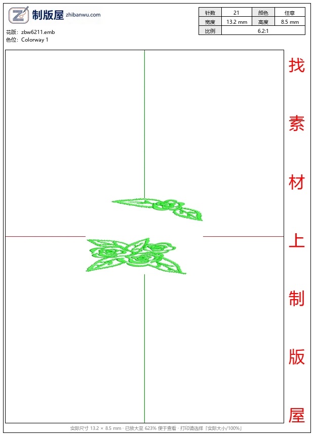 zbw6211_绿色玫瑰刺绣图案_免费花样