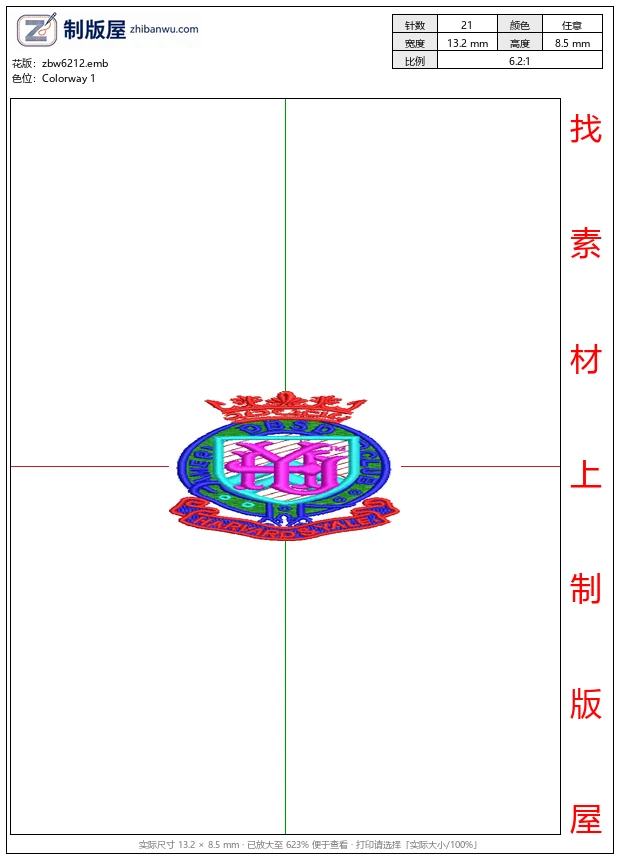zbw6212_哈佛-斯莱尔俱乐部徽章_免费花样