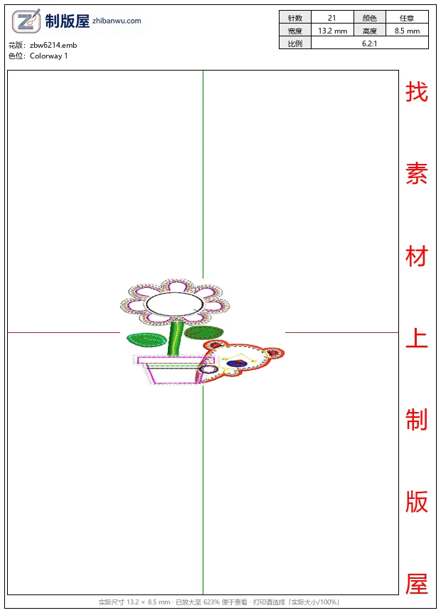 zbw6214_刺绣花朵与小熊图案_贴布熊