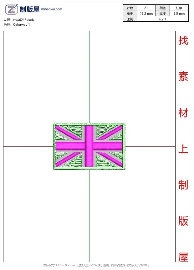 zbw6215_粉绿英国国旗徽章_免费花样
