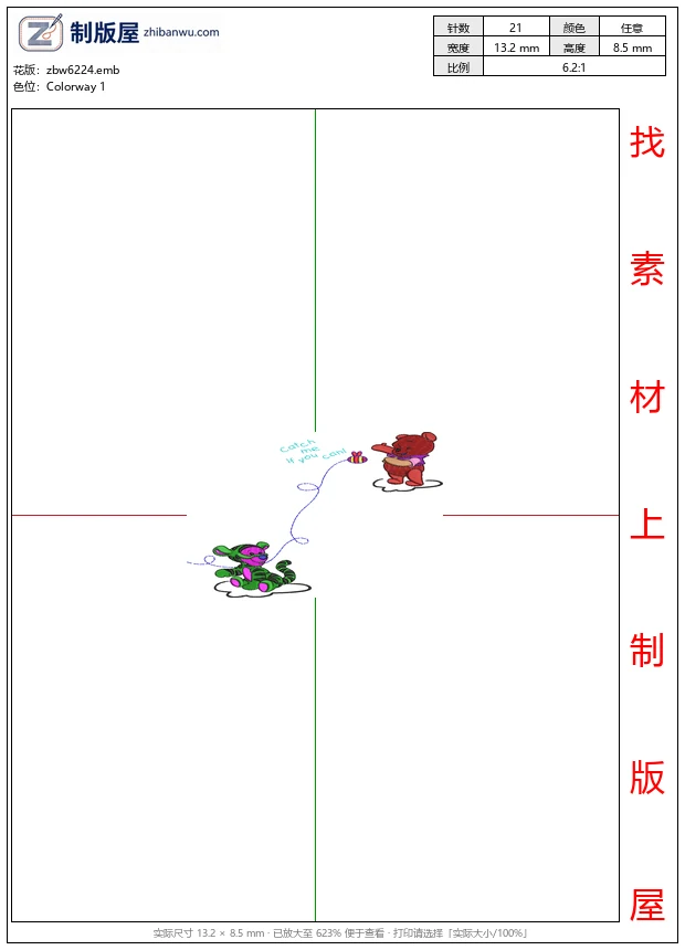 zbw6224_小熊维尼与跳跳虎捉迷藏_免费花样
