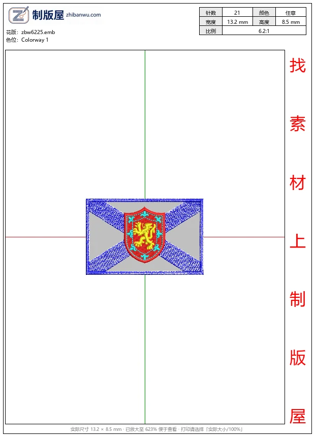 zbw6225_苏格兰旗帜徽章_免费花样