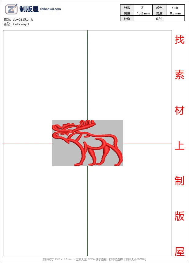 zbw6259_红色驯鹿图案_免费花样
