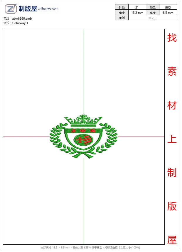 zbw6260_绿色徽章图案_免费花样