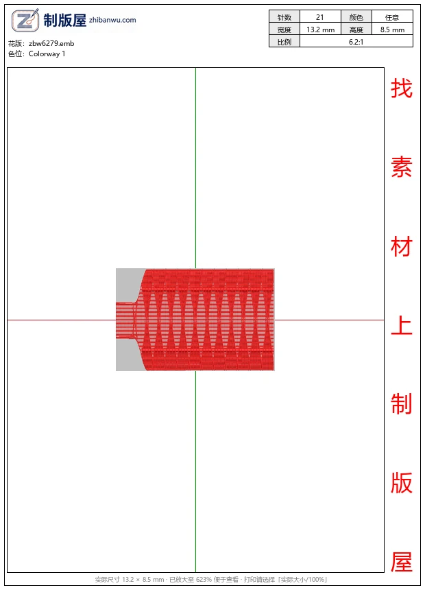 zbw6279_红色菱形图案织带_免费花样