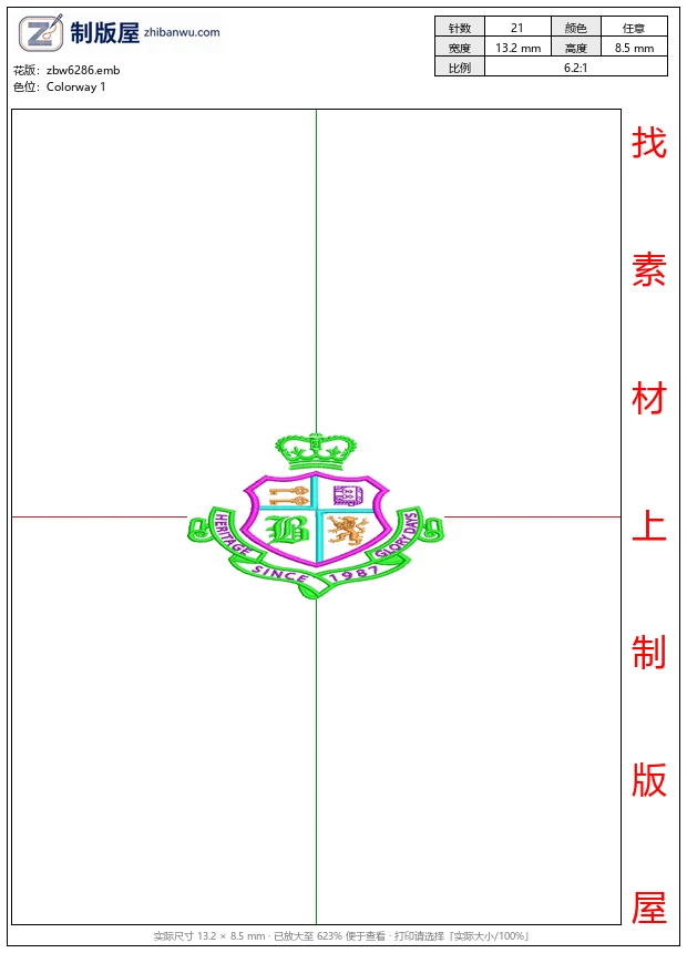 zbw6286_徽章设计图案_免费花样