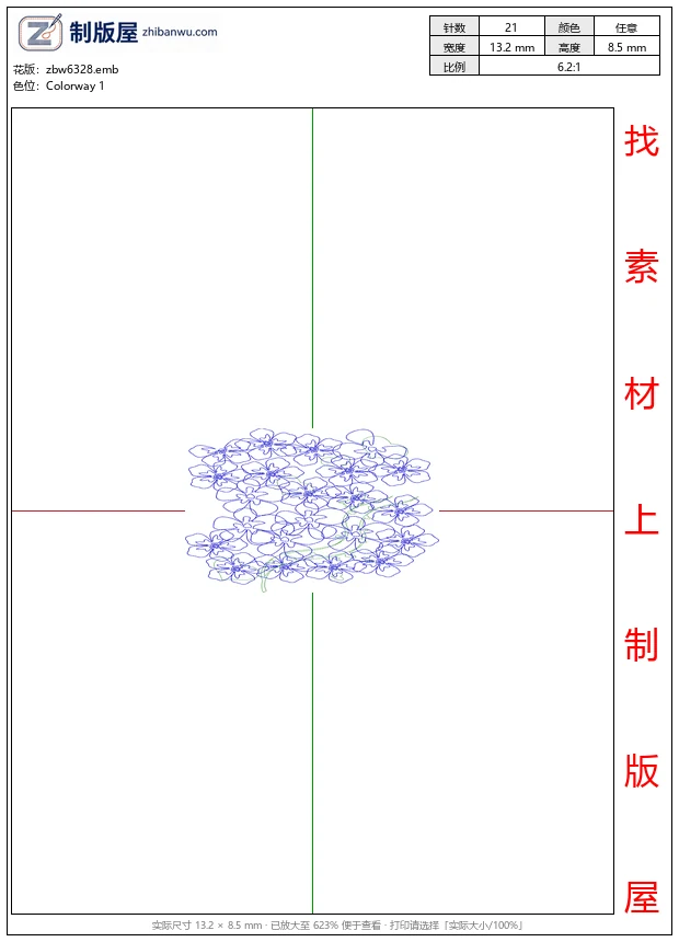 zbw6328_蓝色花卉图案设计图_免费花样