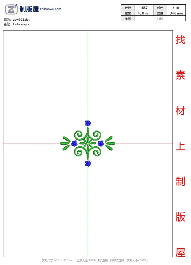 zbw632_绿色卷草纹饰配蓝色花朵_免费小花系列5千针以下