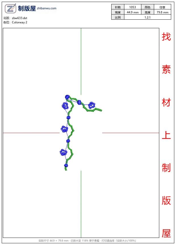 zbw633_绿色链状结构与蓝色球体连接图_免费小花系列5千针以下
