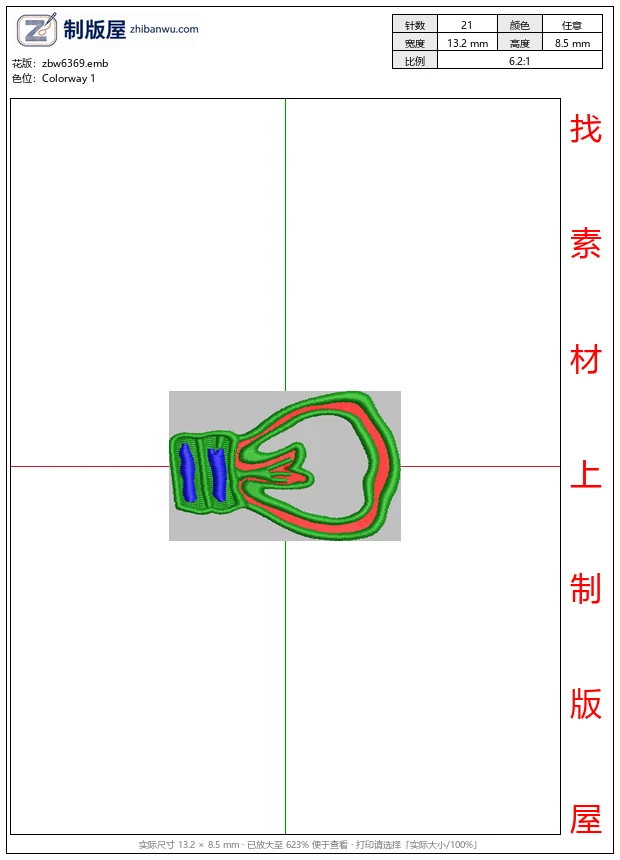 zbw6369_绿色轮廓内含红蓝结构的抽象图形_免费花样
