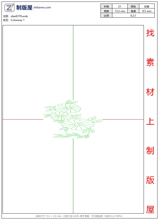 zbw6378_绿色花卉刺绣图案_免费花样