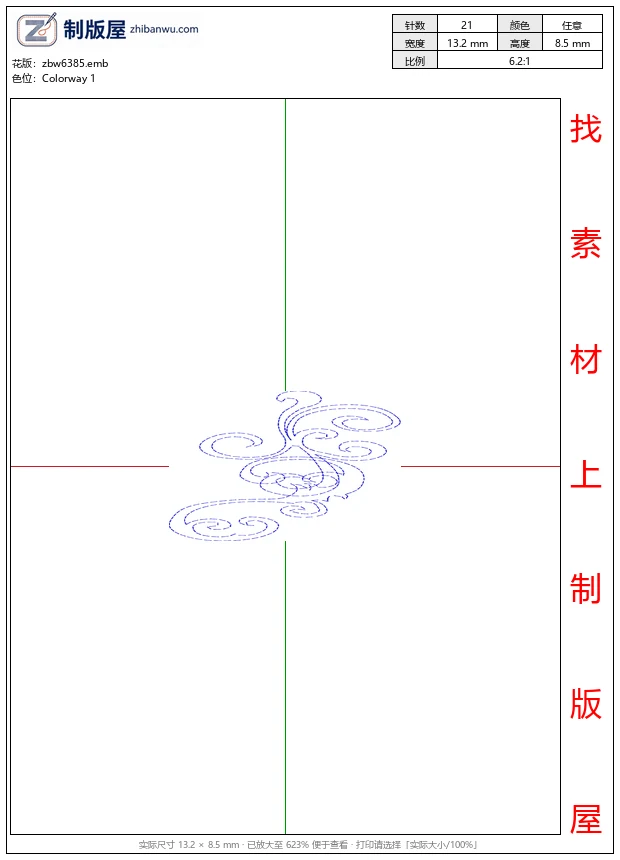 zbw6385_蓝色虚线卷草纹图案_免费花样