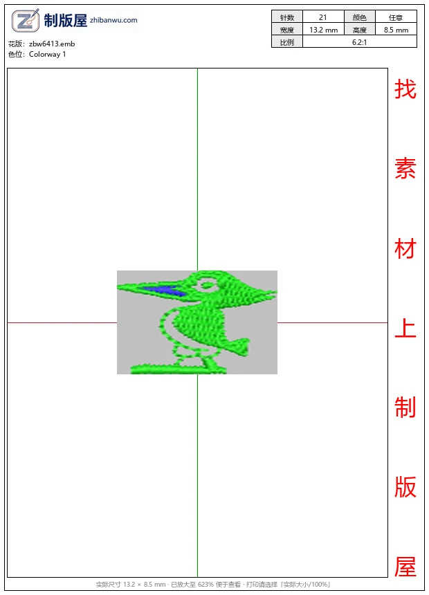 zbw6413_绿色刺绣小鸟图案_免费花样