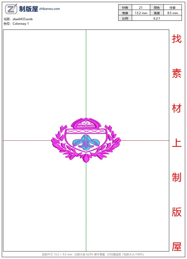 zbw6433_紫色鸢尾花徽章图案_免费花样