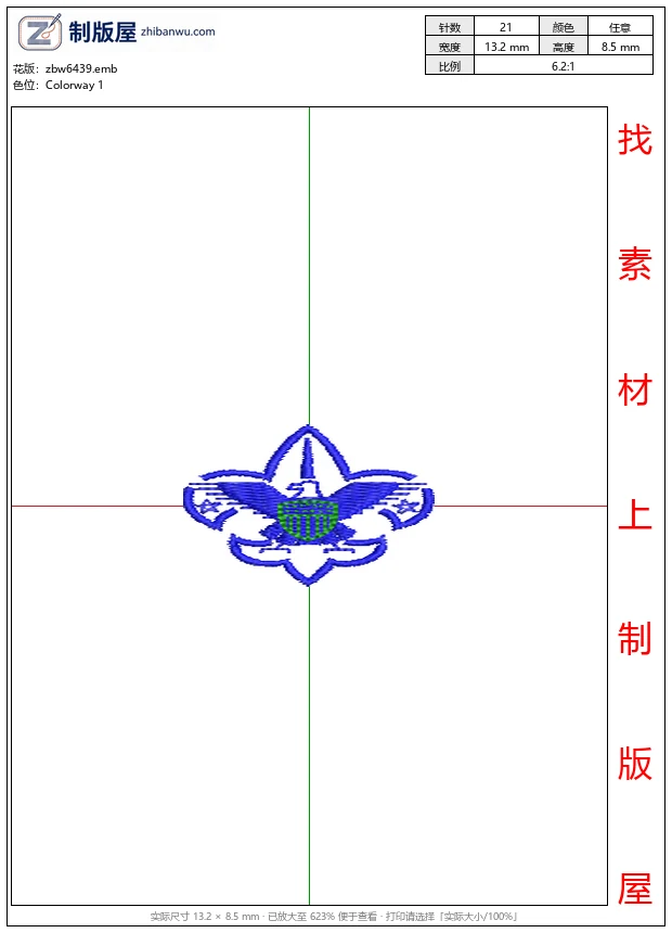 zbw6439_蓝鹰徽章图案_免费花样