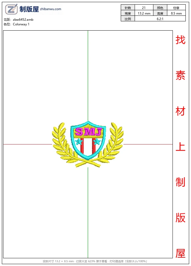 zbw6452_SMJ徽章与橄榄枝图案_免费花样