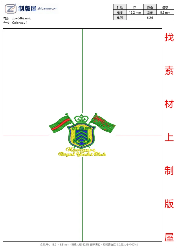 zbw6462_哈努加雷皇家游艇会徽章_免费花样