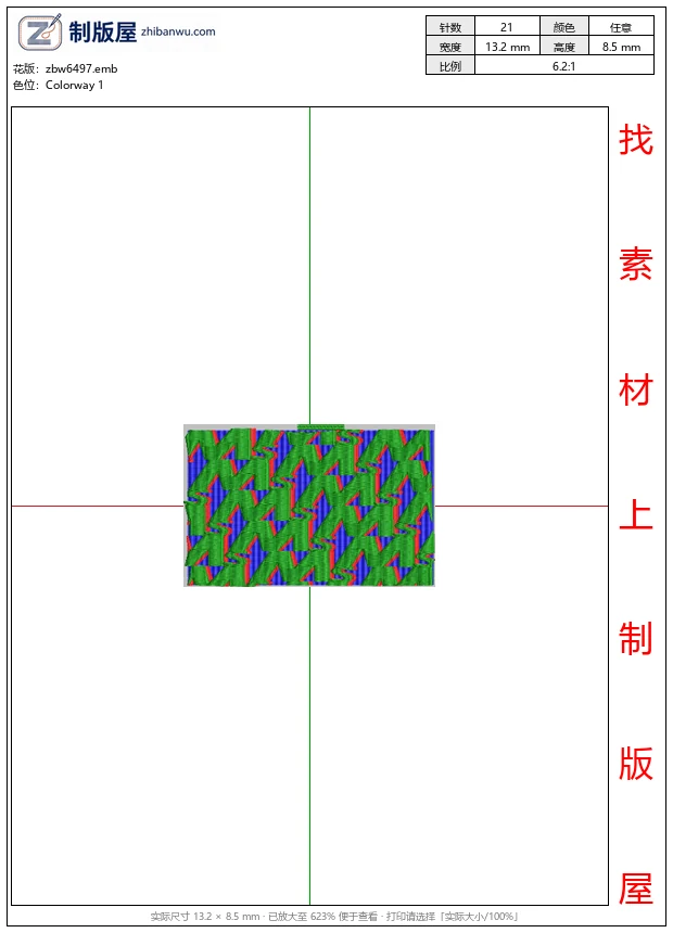zbw6497_绿色字母图案背景_免费花样