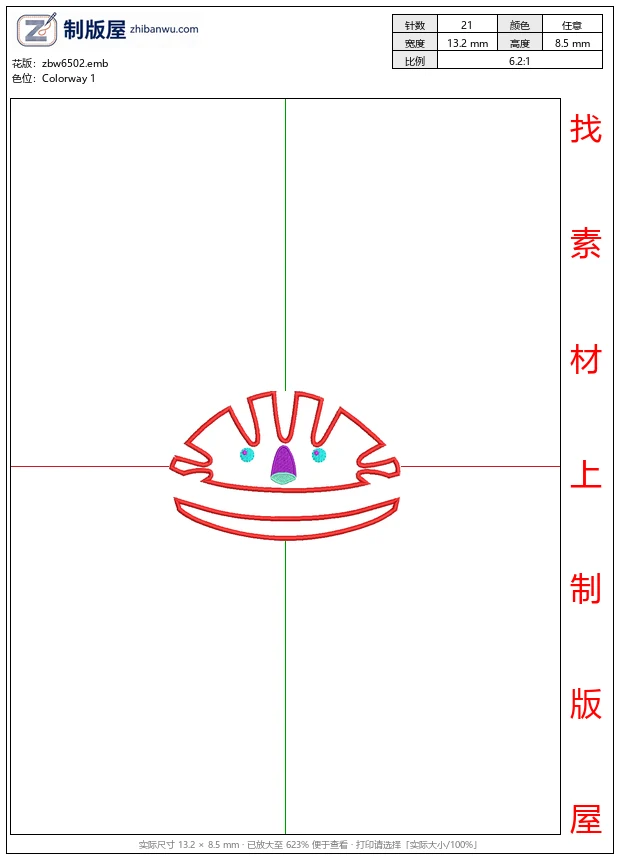 zbw6502_红色刺绣卡通脸_免费花样