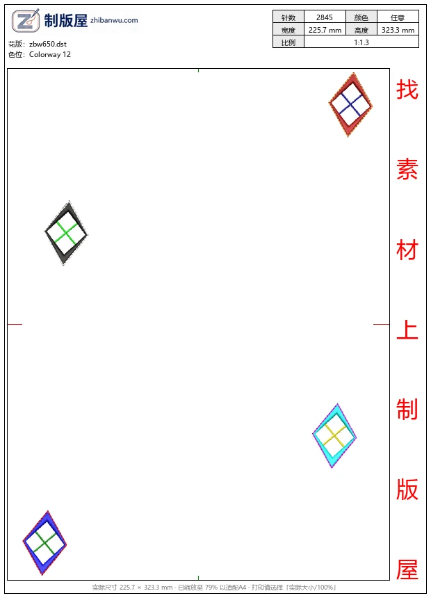 zbw650_四角菱形图案分布图_免费小花系列5千针以下