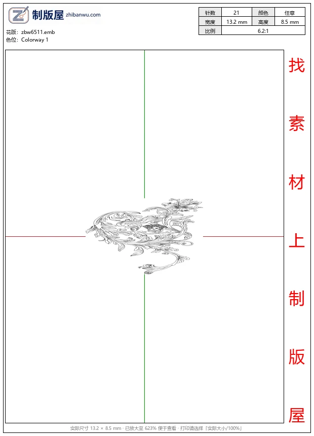 zbw6511_花卉装饰纹样_免费花样