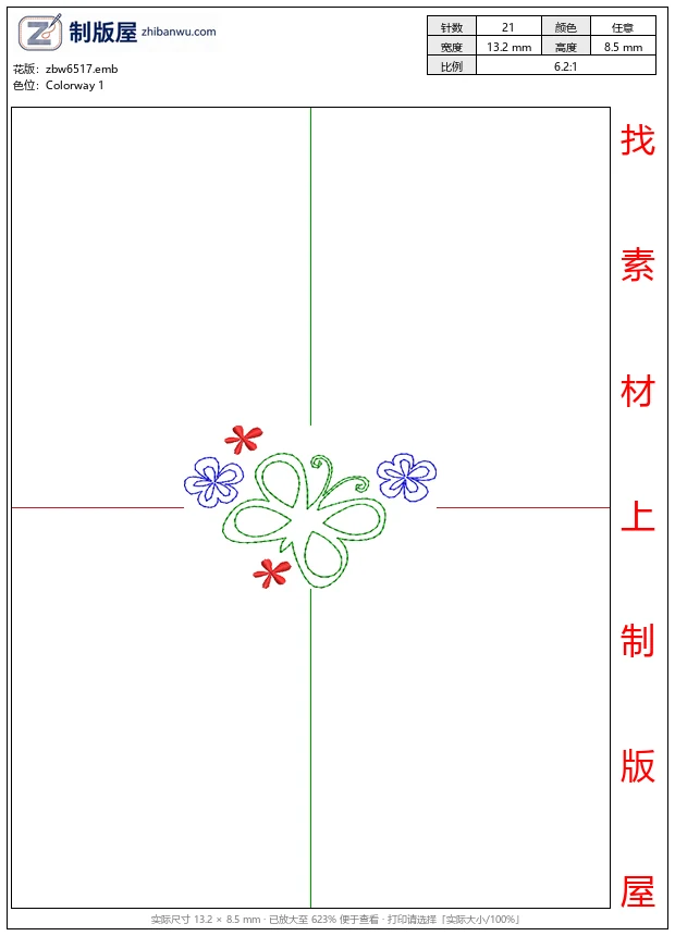 zbw6517_彩色花朵图案设计_免费花样