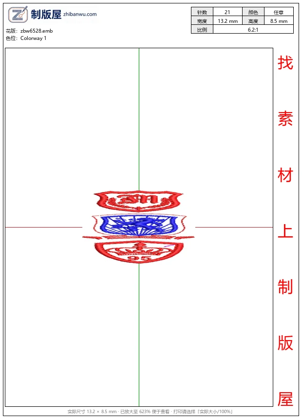 zbw6528_三枚刺绣徽章图案_免费花样