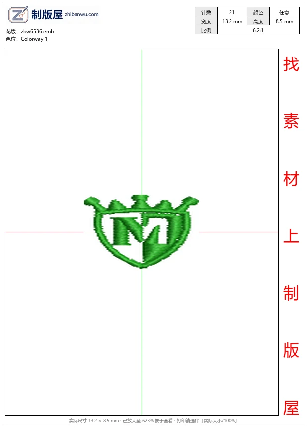 zbw6536_绿色徽章标志_免费花样