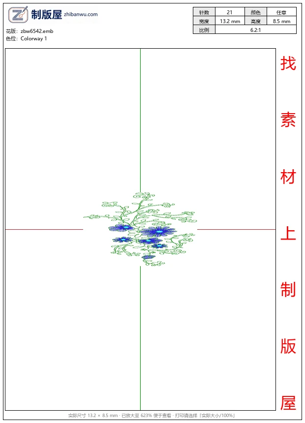 zbw6542_蓝色花朵藤蔓图案设计_免费花样