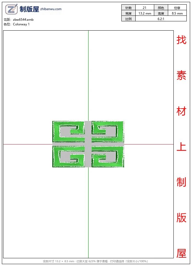 zbw6544_绿色几何图案标志_免费花样