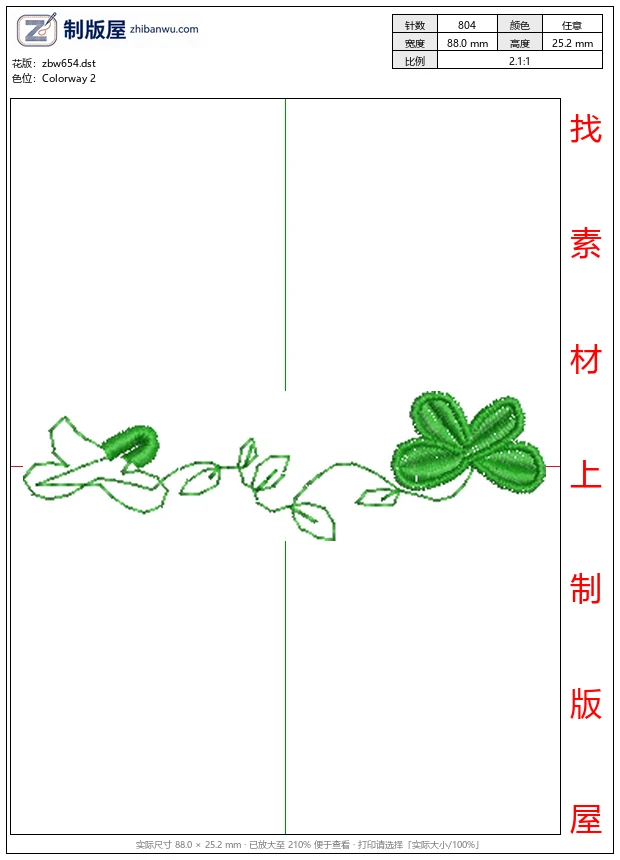 zbw654_绿色四叶草图案装饰_免费小花系列5千针以下