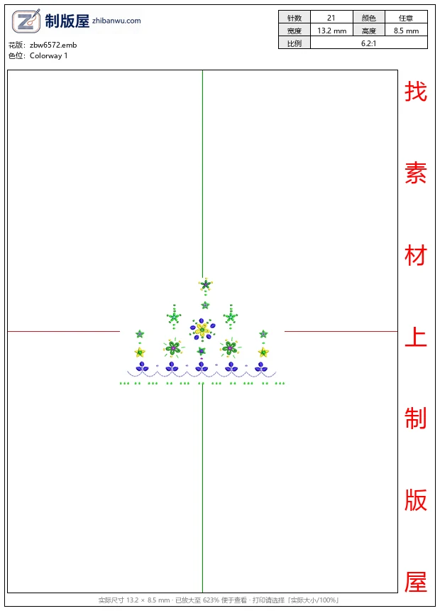zbw6572_彩色花卉与星形图案装饰设计_免费花样