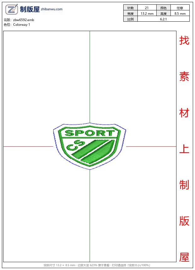 zbw6592_绿色运动徽章_免费花样