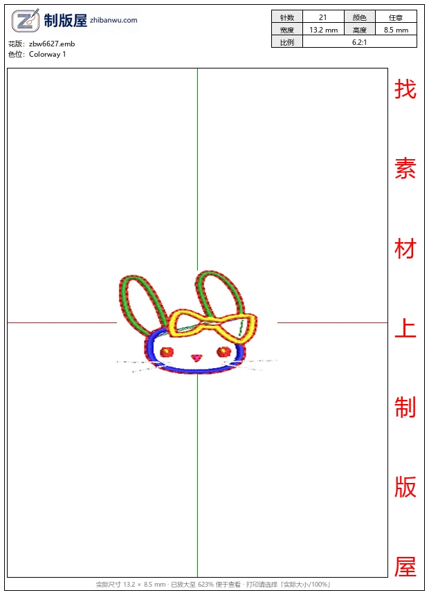zbw6627_卡通兔子头像设计_免费花样